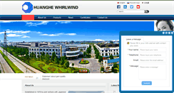 Desktop Screenshot of huanghewhirlwind.com