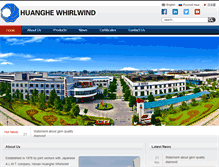 Tablet Screenshot of huanghewhirlwind.com